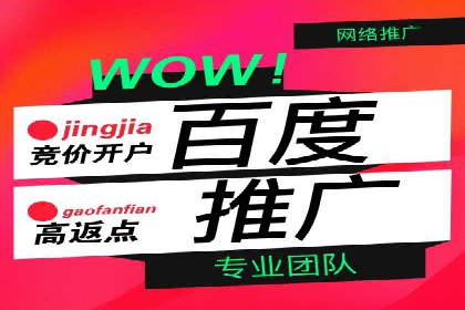 探秘朋友圈：信息流广告实战解析