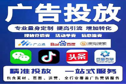 知乎信息流内容创作实战技巧